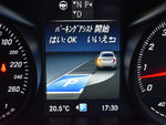 MERCEDES BENZ C class sedan