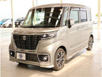 Spacia custom