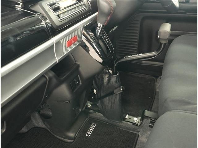 Spacia custom