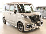 Spacia custom