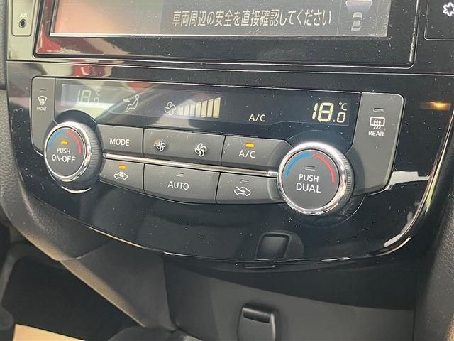 X-TRAIL 4WD