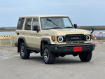 LANDCRUISER 70