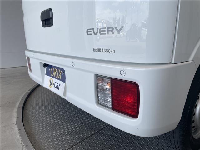EVERY van