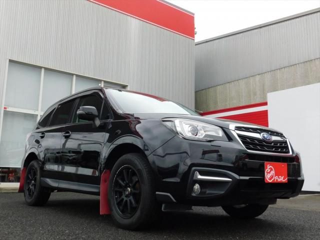FORESTER