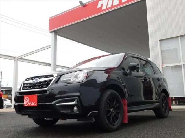 FORESTER