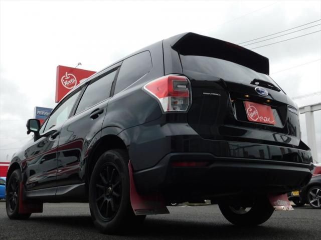 FORESTER