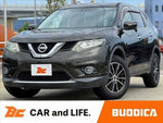 X-TRAIL 2WD