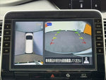 SERENA  S-HYBRID
