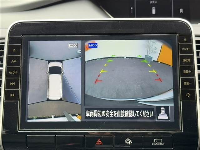 SERENA  S-HYBRID