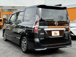 SERENA  S-HYBRID