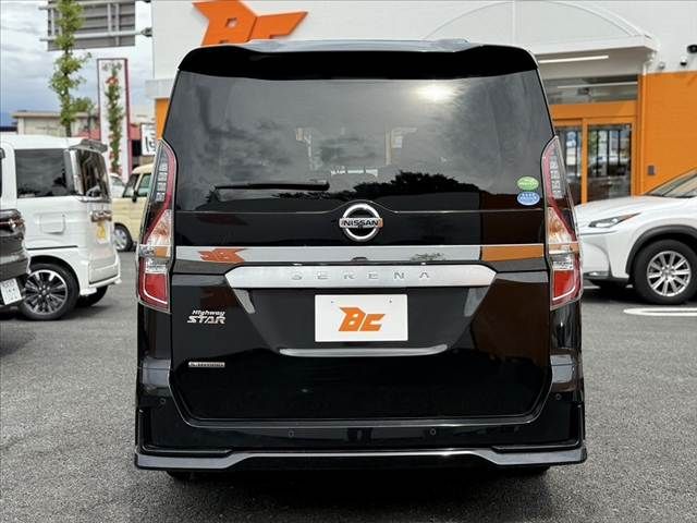 SERENA  S-HYBRID