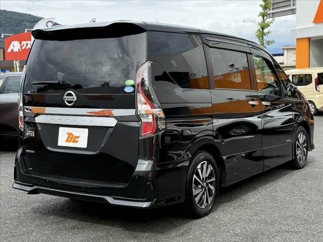 SERENA  S-HYBRID