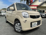 MOCO