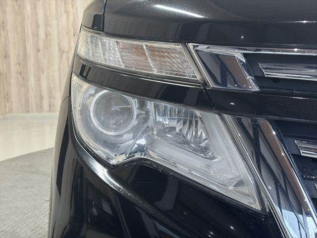 ELGRAND