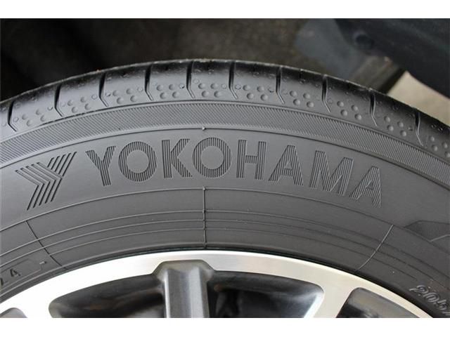 VOXY