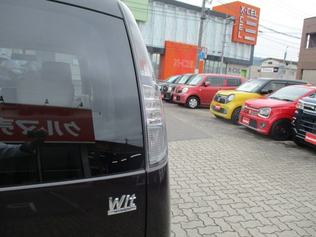 MR WAGON Wit