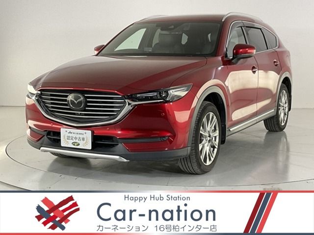 CX-8