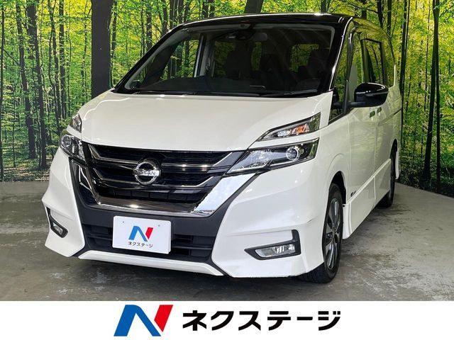 SERENA  S-HYBRID
