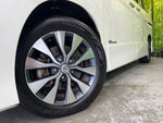 SERENA  S-HYBRID