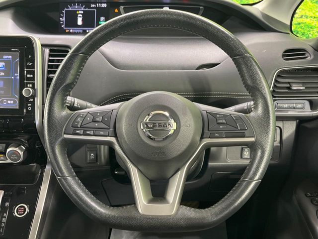 SERENA  S-HYBRID
