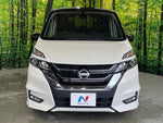 SERENA  S-HYBRID