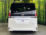 SERENA  S-HYBRID