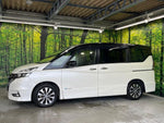 SERENA  S-HYBRID