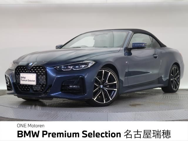 BMW 4series open
