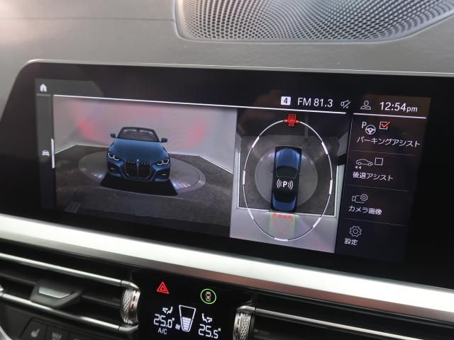 BMW 4series open