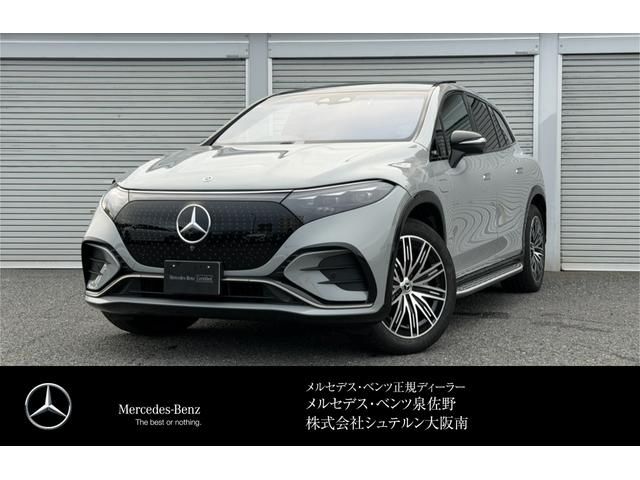 MERCEDES BENZ EQS SUV