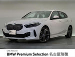 BMW 1series