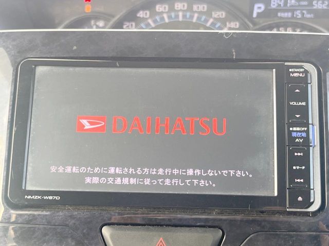 TANTO CUSTOM