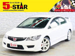 CIVIC sedan