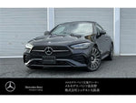 MERCEDES BENZ CLE class HYBRID