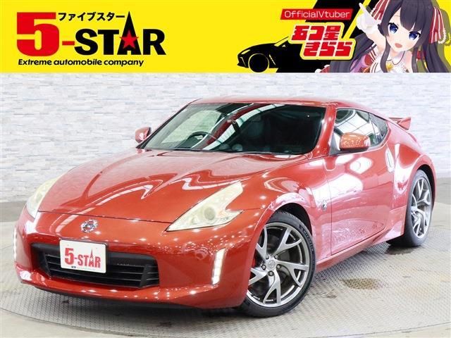 FAIRLADY Z