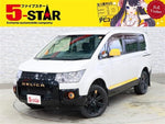 DELICA D:5 4WD
