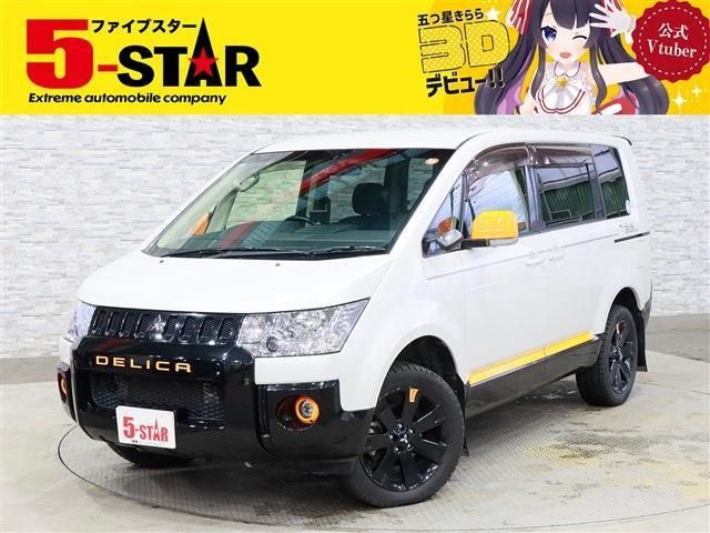 DELICA D:5 4WD