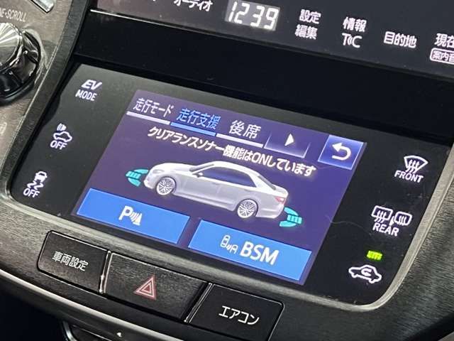 CROWN sedan hybrid