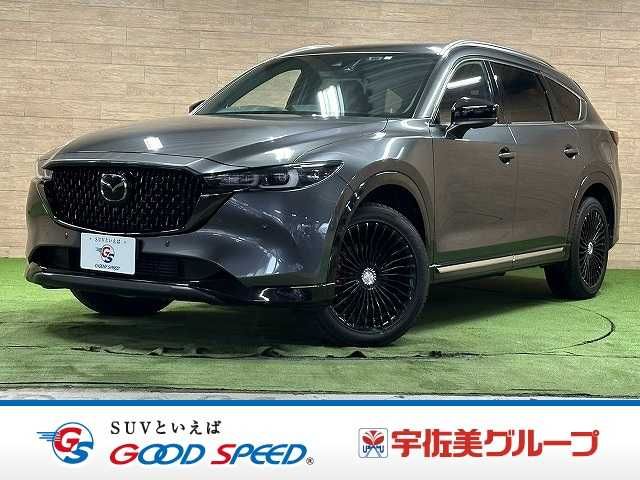 CX-8