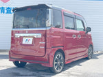 Spacia custom