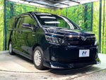 VOXY HYBRID