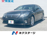 CROWN sedan hybrid