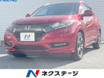 VEZEL HYBRID