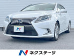 LEXUS HS250h