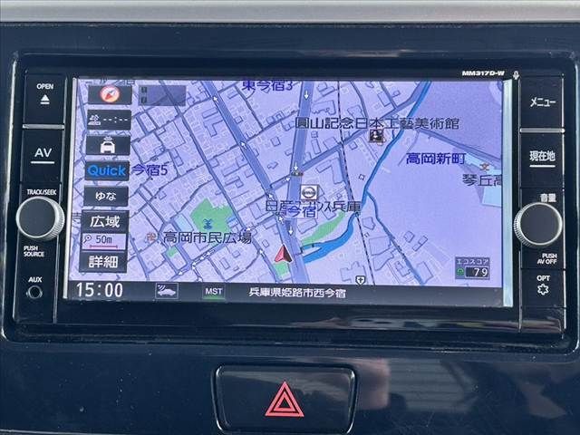 DAYZ ROOX
