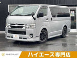 HIACE van 2WD