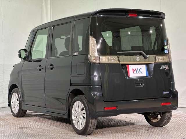 Spacia custom
