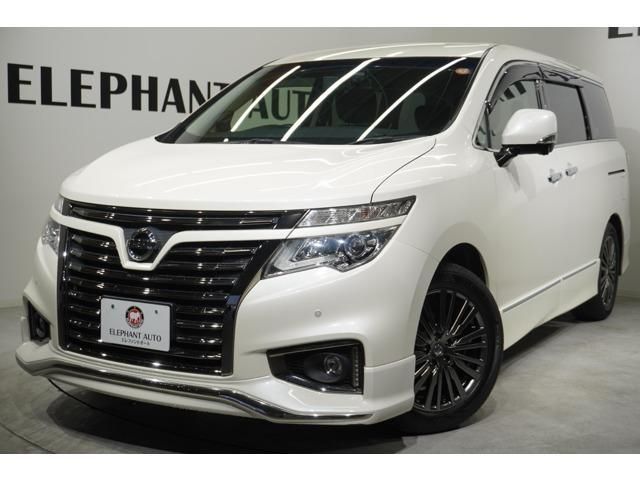 ELGRAND