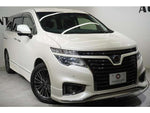 ELGRAND