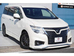 ELGRAND